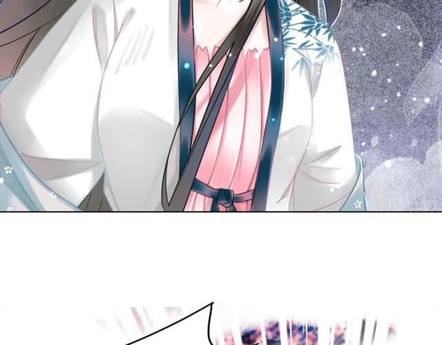 《极品废材小姐》第106话 危机时刻 第16页