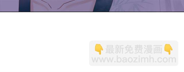 《极品废材小姐》第106话 危机时刻 第34页