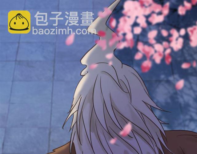 《极品废材小姐》第106话 危机时刻 第46页