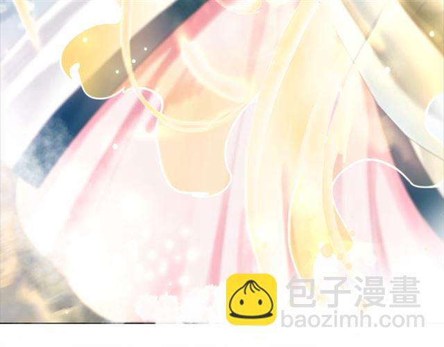 《极品废材小姐》第111话 幕后另有黑手？ 第41页
