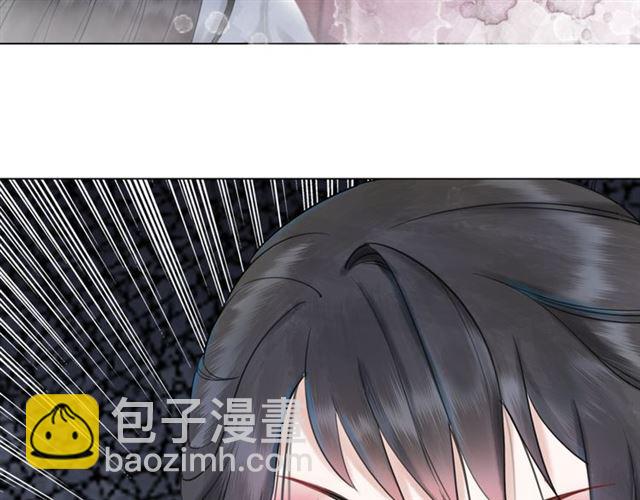 《极品废材小姐》第111话 幕后另有黑手？ 第6页