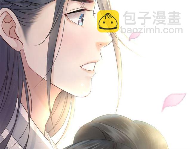 《极品废材小姐》第109话 久别重逢的拥抱 第20页