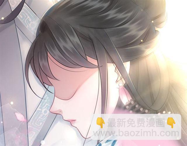 《极品废材小姐》第109话 久别重逢的拥抱 第21页