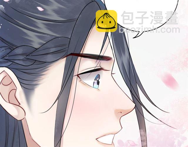 《极品废材小姐》第109话 久别重逢的拥抱 第23页