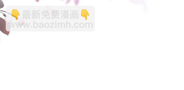 《极品废材小姐》第109话 久别重逢的拥抱 第25页