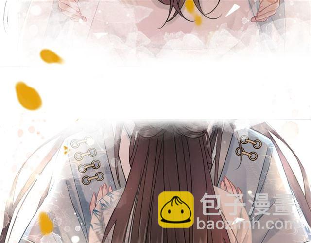 《极品废材小姐》第109话 久别重逢的拥抱 第29页