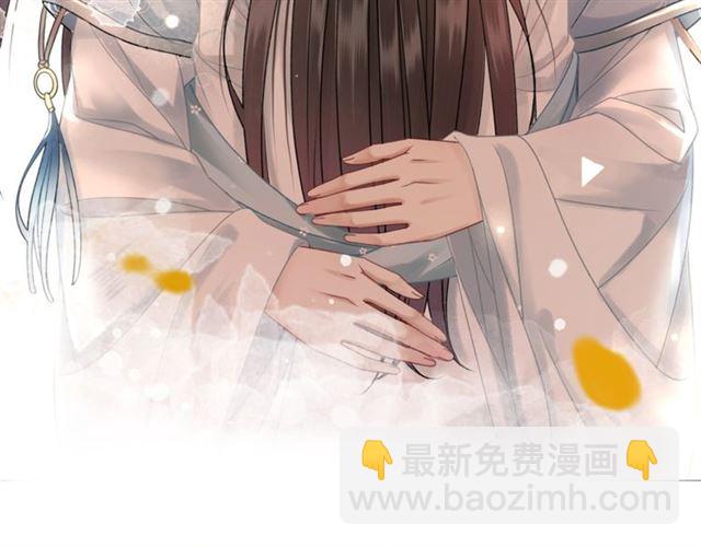 《极品废材小姐》第109话 久别重逢的拥抱 第30页