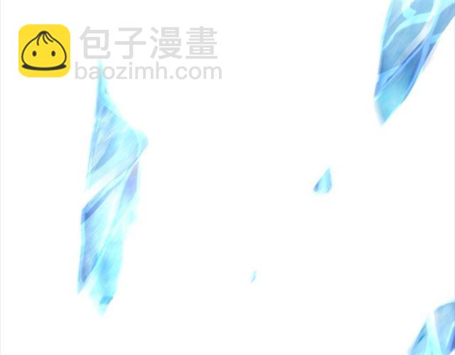 《极品废材小姐》第109话 久别重逢的拥抱 第44页