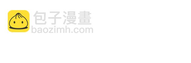 《极品废材小姐》第109话 久别重逢的拥抱 第47页