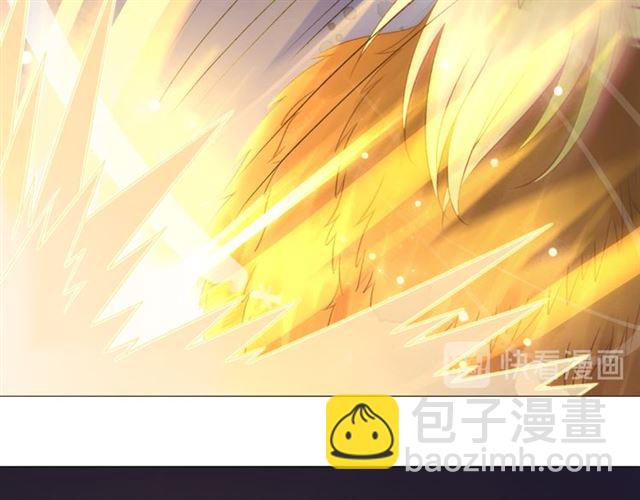 《极品废材小姐》第108话 欧夜辰回来了？！ 第7页