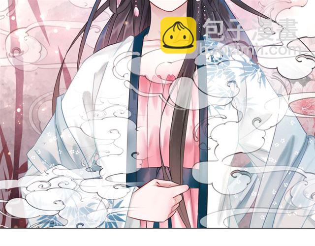 《极品废材小姐》第110话 复仇之夜 第13页