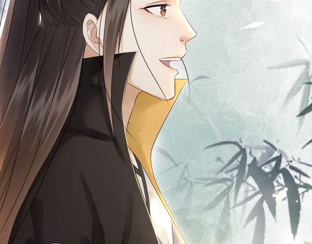 《极品废材小姐》第114话 付出代价的人 第21页