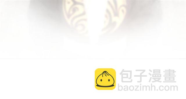 《极品废材小姐》第114话 付出代价的人 第25页