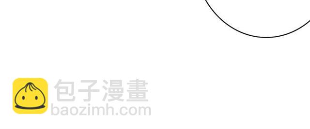 《极品废材小姐》第112话 有人来求亲了？ 第35页