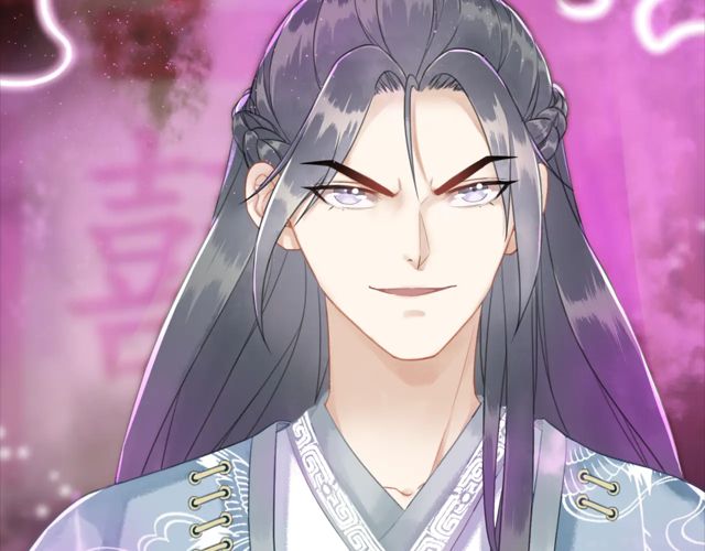 《极品废材小姐》第118话 你叫声夫君我就教你 第10页