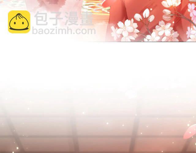《极品废材小姐》第116话 赔了夫人又折兵 第19页