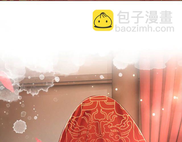 《极品废材小姐》第116话 赔了夫人又折兵 第22页