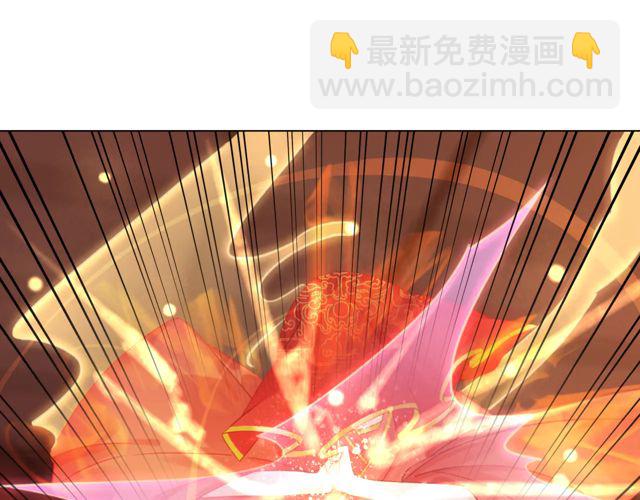 《极品废材小姐》第116话 赔了夫人又折兵 第37页