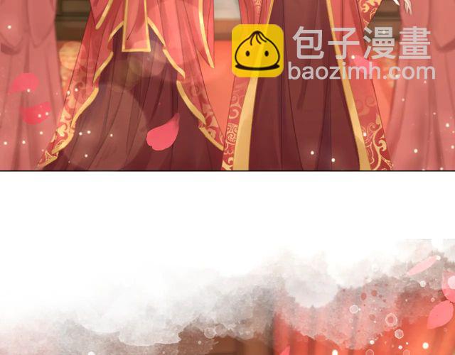 《极品废材小姐》第116话 赔了夫人又折兵 第7页