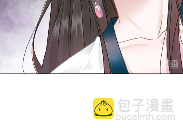 《极品废材小姐》第117话 情敌见面分外眼红 第13页