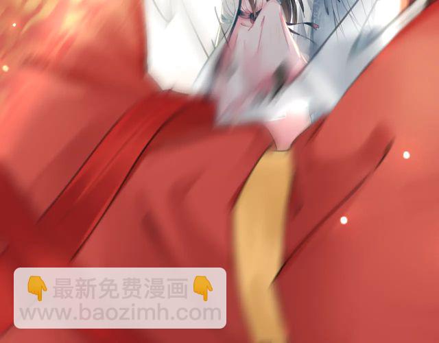 《极品废材小姐》第117话 情敌见面分外眼红 第17页