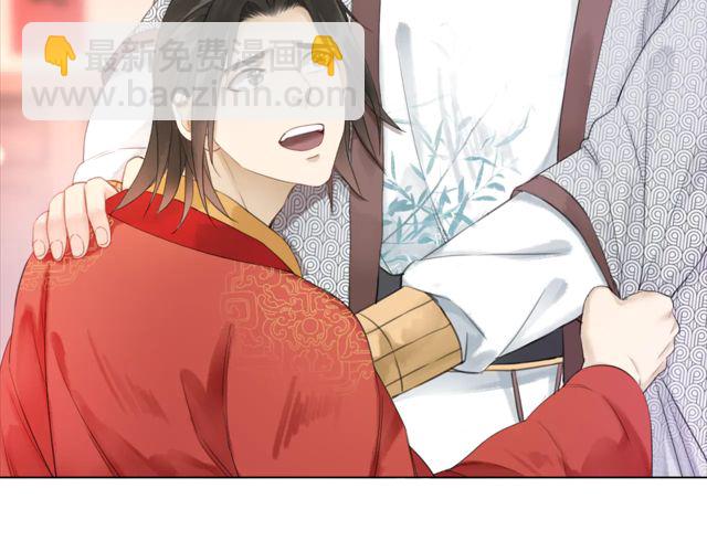 《极品废材小姐》第117话 情敌见面分外眼红 第32页