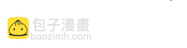 《极品废材小姐》第117话 情敌见面分外眼红 第35页