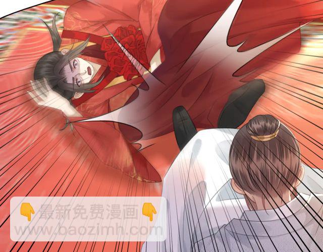 《极品废材小姐》第117话 情敌见面分外眼红 第37页
