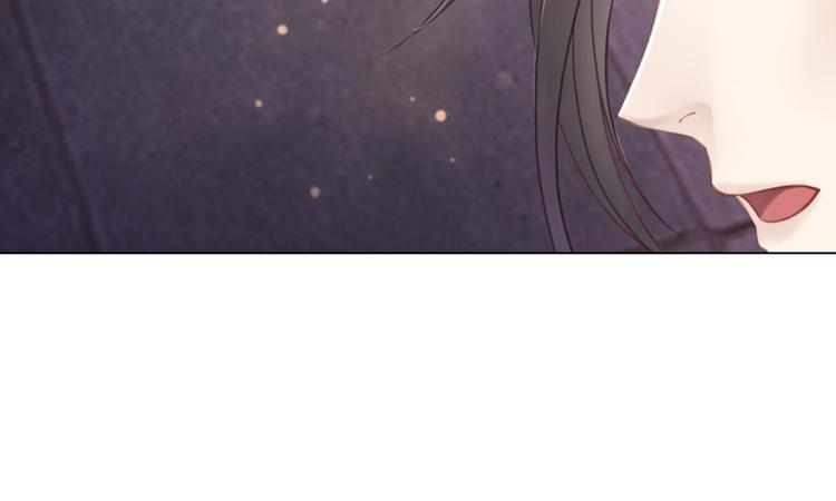 《极品废材小姐》第123话 午夜神秘黑影 第24页