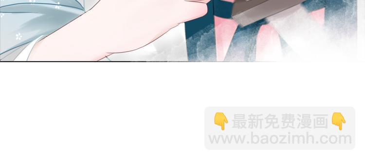 《极品废材小姐》第123话 午夜神秘黑影 第34页