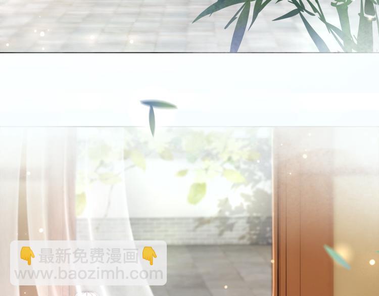 《极品废材小姐》第120话 我会一直等你 第34页
