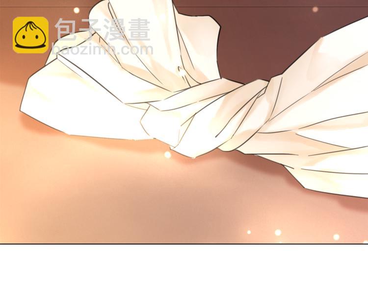 《极品废材小姐》第120话 我会一直等你 第42页