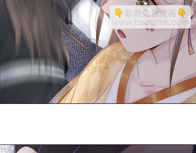 《极品废材小姐》第121话 奇怪的少年 第31页