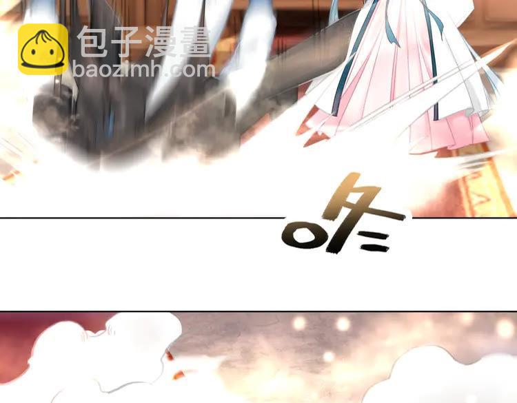 《极品废材小姐》第131话 闲暇中的小甜蜜 第10页