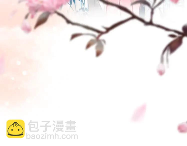 《极品废材小姐》第131话 闲暇中的小甜蜜 第34页