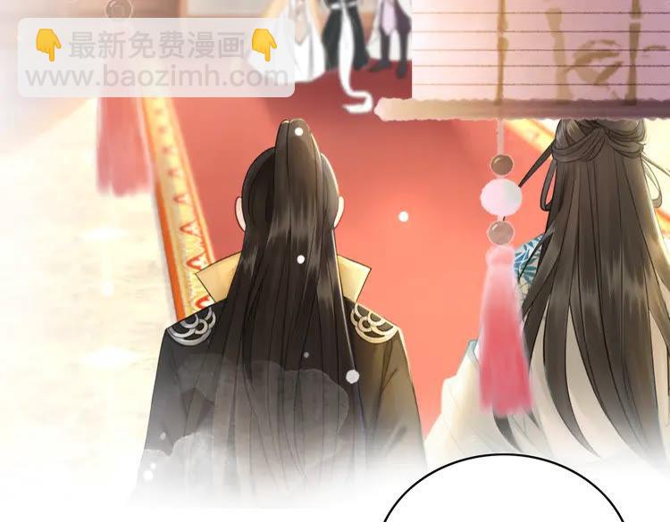 《极品废材小姐》第131话 闲暇中的小甜蜜 第37页