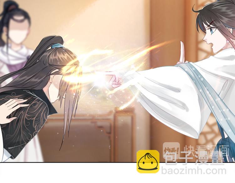 《极品废材小姐》第130话 危机时刻 第50页