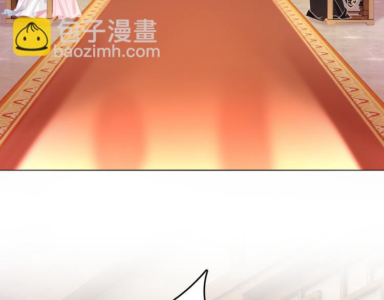 《极品废材小姐》第128话 正面交锋 第31页