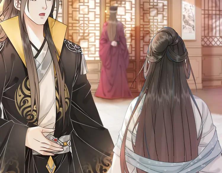 《极品废材小姐》第135话 两个青雪？ 第32页