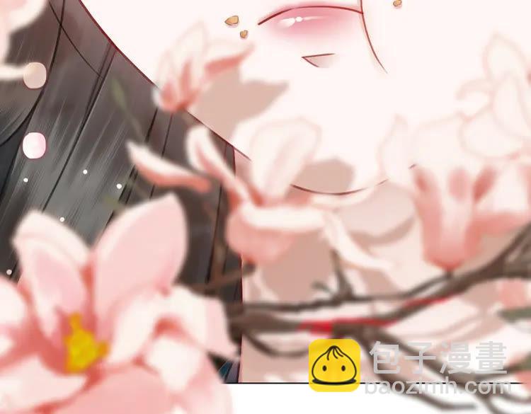 《极品废材小姐》第134话 抓住狐狸尾巴 第10页