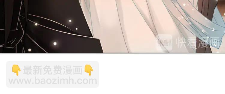《极品废材小姐》第134话 抓住狐狸尾巴 第34页