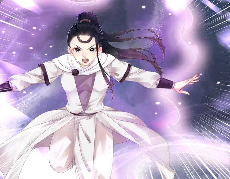 《极品废材小姐》第133话 暗藏杀机 第12页