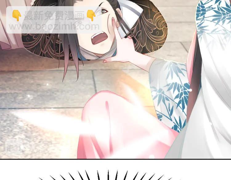 《极品废材小姐》第133话 暗藏杀机 第19页