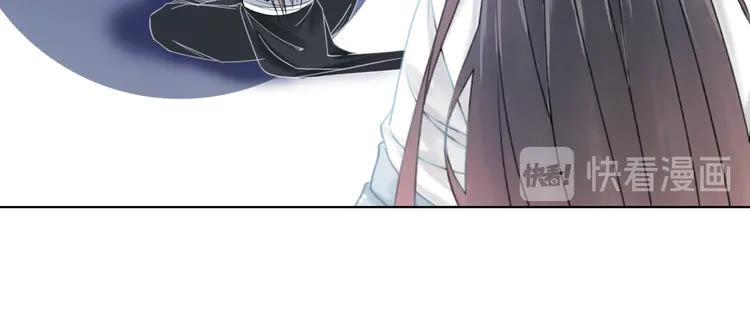 《极品废材小姐》第133话 暗藏杀机 第35页