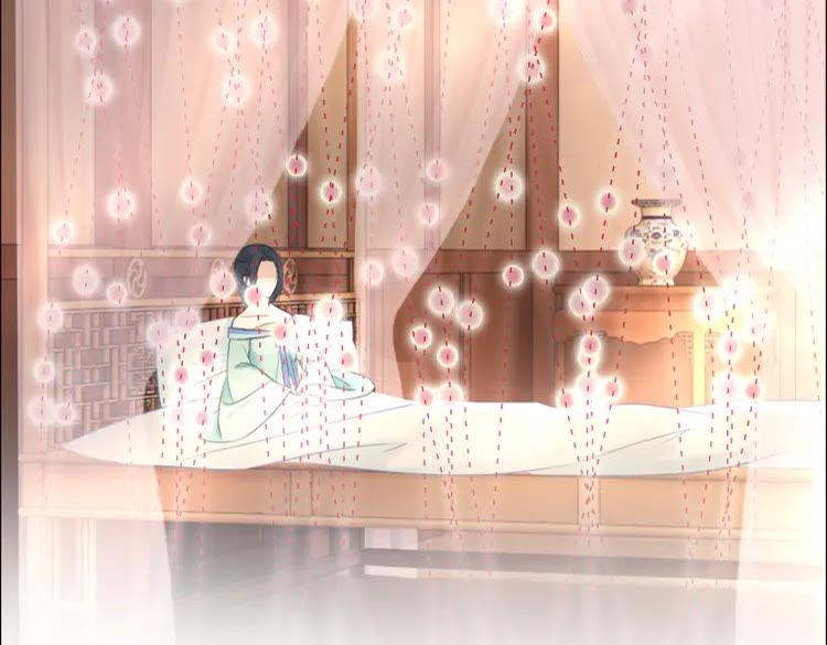 《极品废材小姐》第133话 暗藏杀机 第50页
