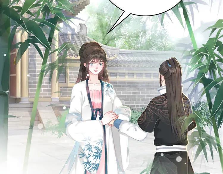 《极品废材小姐》第139话 真相初露 第10页