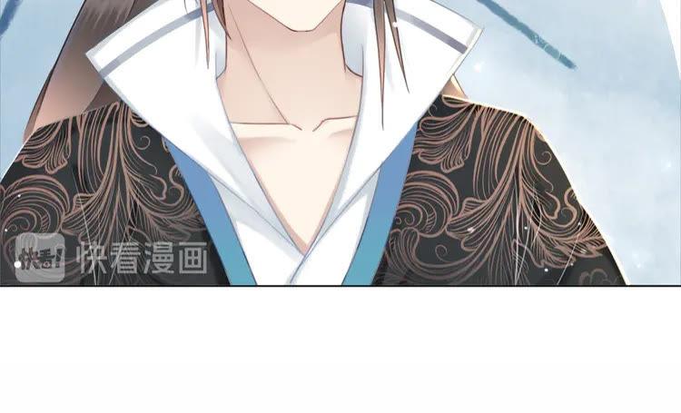 《极品废材小姐》第139话 真相初露 第14页