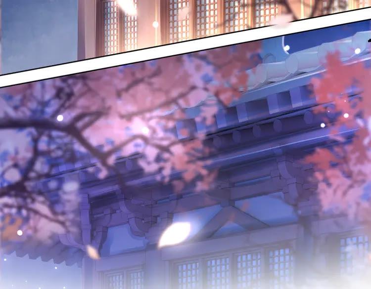 《极品废材小姐》第136话 发现端倪 第27页