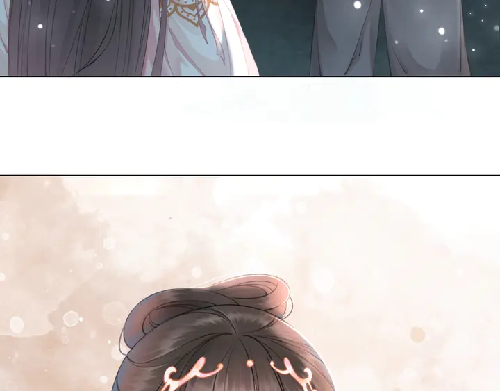 《极品废材小姐》第158话 师父被掳走了？！ 第21页