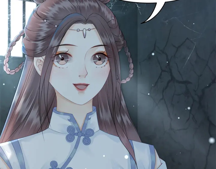 《极品废材小姐》第158话 师父被掳走了？！ 第26页
